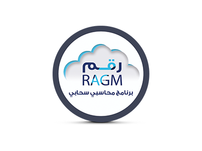 Ragm ERP Cloud logo oman adsela digital marketing agency 2