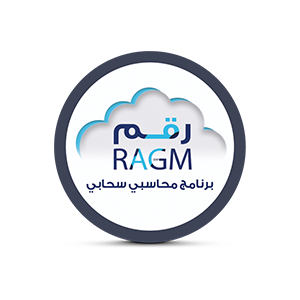 Ragm ERP Cloud logo oman adsela digital marketing agency