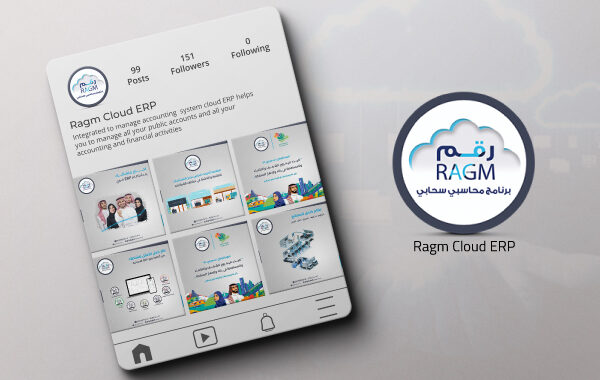 ragm erp designs adsela marketing solutions agency