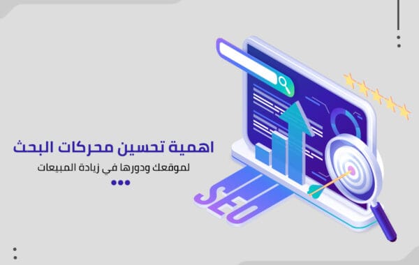 من cover 10