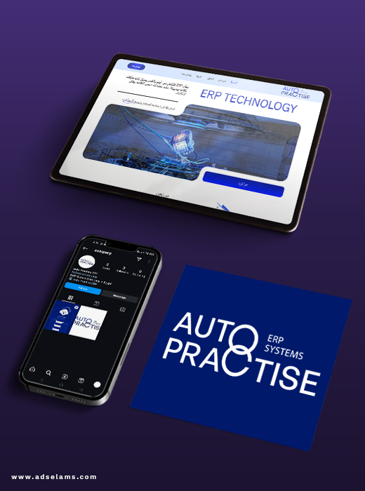 autopractise