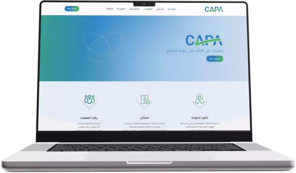 Capa website open on laptop