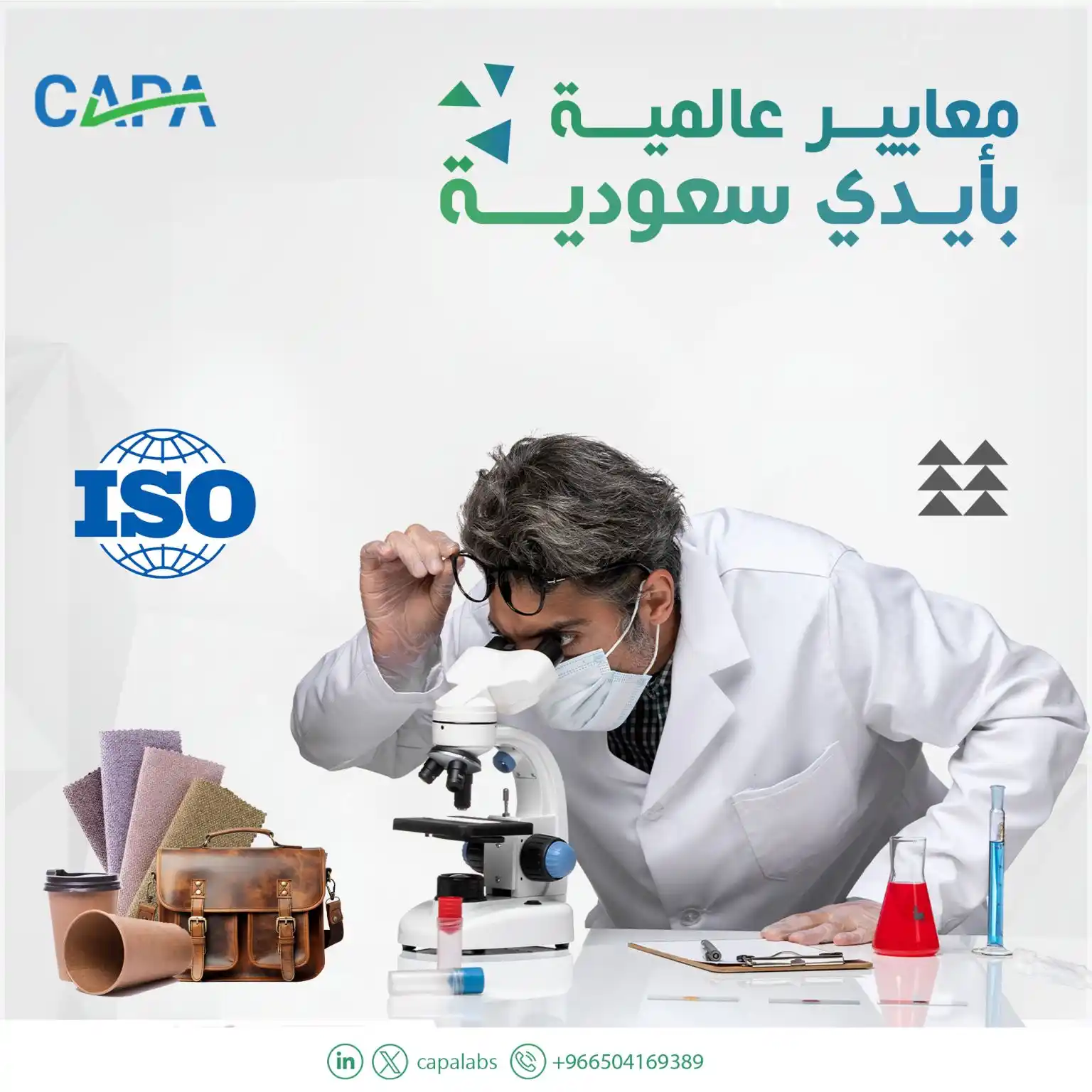 Capa Social Media Design