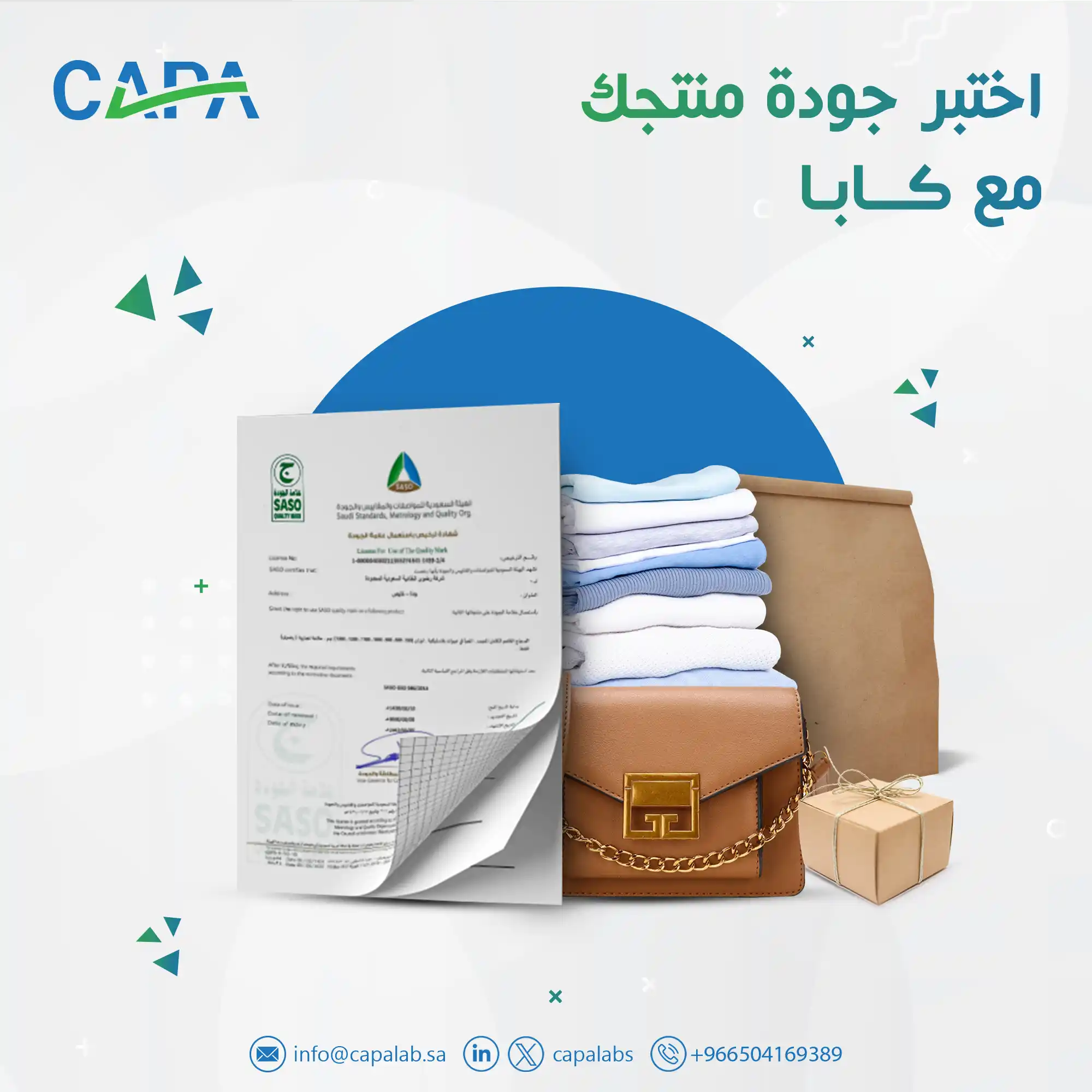 Capa Social Media Design