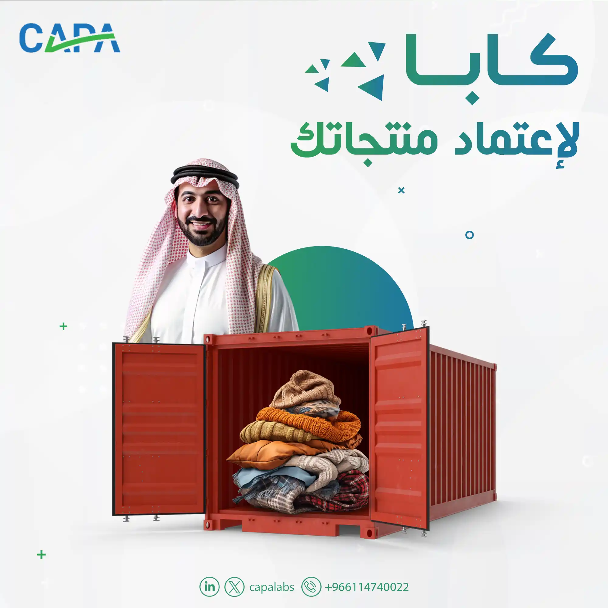 Capa Social Media Design