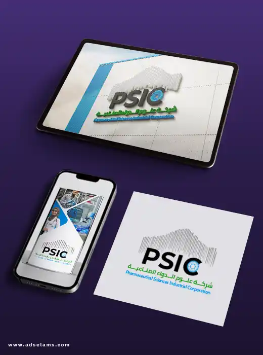 PSIC