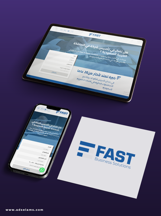 Fast Accounting 19 fasr presintation