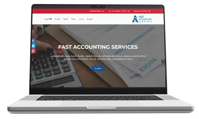 Fast Accounting