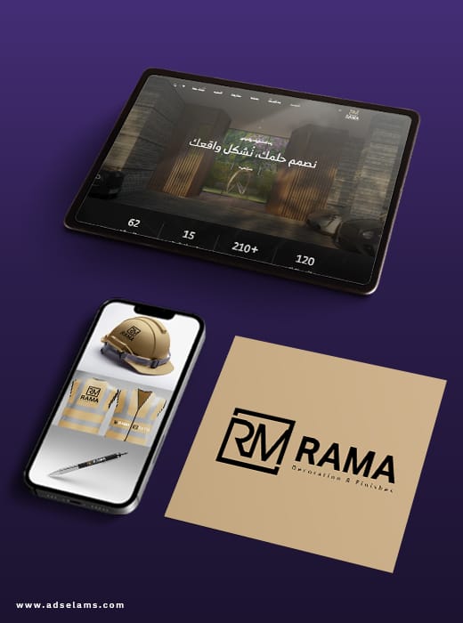 Rama