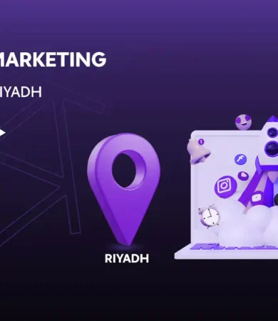 Digital Marketing Agency in Riyadh